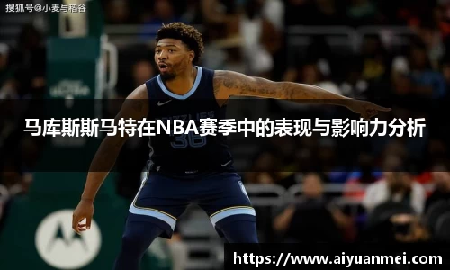 意昂体育4-数字娱乐技术创新平台